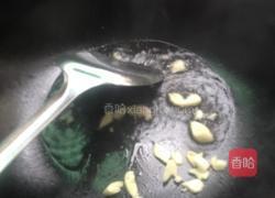 蒜蓉青菜的做法图解2