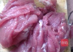 磨菇瘦肉汤的做法图解2