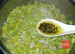夜来香肉丝汤的做法图解5