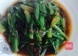 豆豉油麦菜的做法图解5