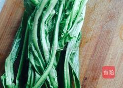 豆豉油麦菜的做法图解1