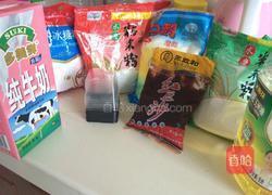 豆沙糯米糍的做法图解1