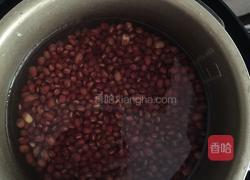 红豆冰皮月饼的做法图解2
