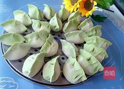 翡翠饺子的做法图解7
