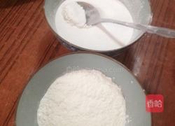 水晶虾饺的做法图解1
