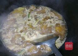 姜葱鸭的做法图解5