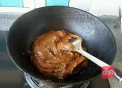 山楂馅的做法图解5