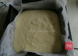 黄金蛋糕的做法图解5