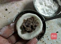 甜酒汤丸的做法图解14