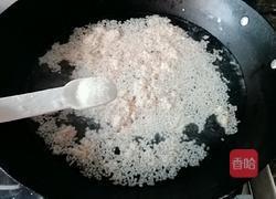 甜酒汤丸的做法图解23