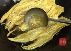 银杏猪肚浸腐竹的做法图解1