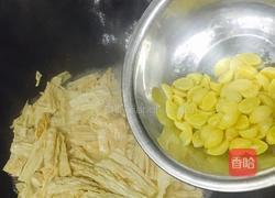 银杏猪肚浸腐竹的做法图解7
