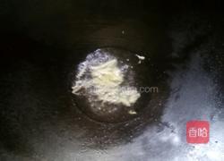 翠霞酿白玉的做法图解6