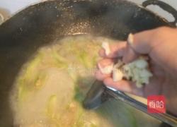 丝瓜蛋汤的做法图解6