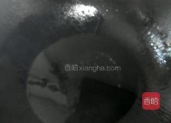 酱爆(羊)腰花的做法图解10