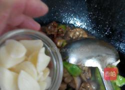 酱爆(羊)腰花的做法图解20