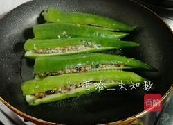 酿辣椒的做法图解14
