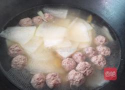 冬瓜丸子汤的做法图解6