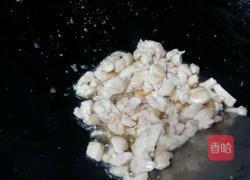 咸鱼鸡粒炒饭的做法图解4