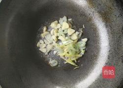 苋菜皮蛋汤的做法图解4