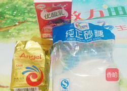 红豆花卷的做法图解2