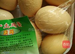 小熊牛油饼干的做法图解4