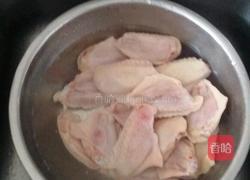 秘制可乐鸡翅的做法图解2