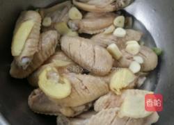 秘制可乐鸡翅的做法图解4
