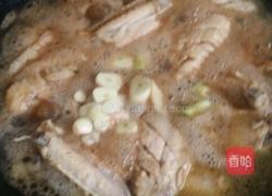 秘制可乐鸡翅的做法图解6