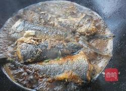糖醋燕鱼的做法图解10