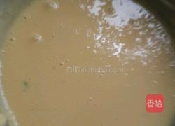 炸耦合的做法图解2