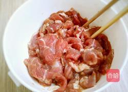 爆炒羊肉的做法图解2