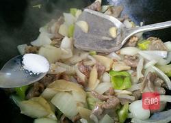 爆炒羊肉的做法图解9