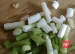 西红柿鲫鱼汤的做法图解4