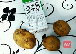 炸薯条的做法图解1