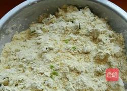 榆钱窝头的做法图解3