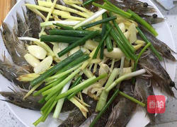 清蒸基围虾的做法图解2