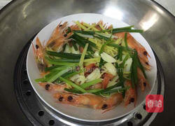 清蒸基围虾的做法图解4