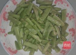 四季豆炒肉末的做法图解1