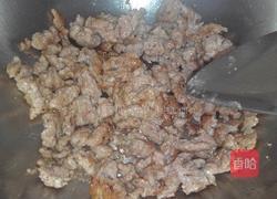 四季豆炒肉末的做法图解3
