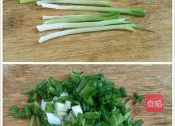 葱花煎鸡蛋的做法图解2