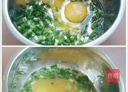 葱花煎鸡蛋的做法图解3