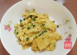 葱花煎鸡蛋的做法图解6