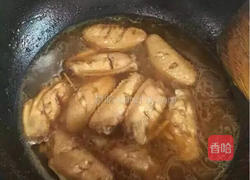 鸡翅的做法图解5