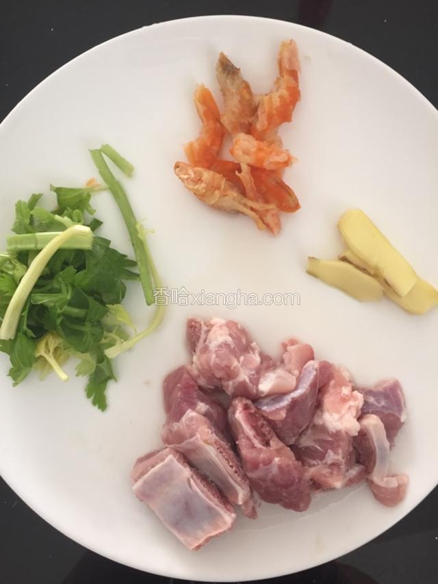 食材备好待用