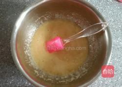 羊角酥的做法图解3