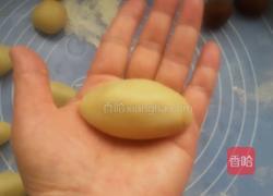 羊角酥的做法图解8