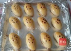 羊角酥的做法图解10
