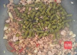 酸辣粉的做法图解9