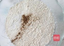 全麦洋葱培根司康的做法图解1